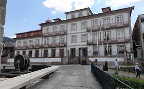 Hi Guimaraes - Pousada De Juventude